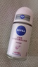 妮維雅（NIVEA）抑汗香體腋下止汗露干爽滾珠珍珠瑩彩爽身走珠液50ml 曬單實拍圖