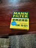 曼牌（MANNFILTER）空調濾清器空調濾芯CUK19021適配北汽Q35 EU5 紳寶X35 D50智行 曬單實拍圖