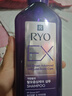Ryo紫呂洗發(fā)水防脫發(fā)ex護(hù)發(fā)素控油蓬松愛茉莉韓國原裝進(jìn)口固發(fā)女生姜 【防脫EX】紫呂洗發(fā)水400ml 曬單實(shí)拍圖