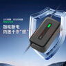 公牛（BULL）電動車電瓶車充電器鉛酸愛瑪雅迪臺鈴等 品字形通用接頭72V3A適用于72V20Ah鉛酸電池 曬單實拍圖