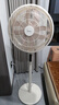 美的（Midea）【國家補貼】落地扇輕音幸運草安睡電風扇家用智能變頻一級能效風扇臥室輕音桌面立式兩用電扇家用 【國家補貼】幸運草安睡MAX丨升級加高聲控大網(wǎng)罩 曬單實拍圖