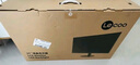 Lecoo聯(lián)想來酷27英寸2K100Hz IPS 8Bit 廣色域 纖薄機身 低藍光不閃 壁掛 電腦顯示器 M2727Q-R 曬單實拍圖