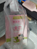 郁美凈兒童面霜夏季保濕滋潤寶寶霜潤膚乳液青少年擦臉?biāo)?5g*10盒 曬單實拍圖