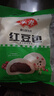 安井 紅豆包 1kg 2斤裝約33個(gè) 豆沙包 廣式早茶糕點(diǎn)點(diǎn)心 家庭裝面點(diǎn) 曬單實(shí)拍圖