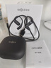 韶音（SHOKZ）OpenFit T910開(kāi)放式耳機掛耳式藍牙耳機非骨傳導舒適佩戴適用蘋(píng)果華為小米 靜夜黑 曬單實(shí)拍圖