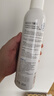 頤蓮（RELLET）【 張凌赫代言】補水噴霧保濕舒緩 300ml*2直播專享七夕禮物 曬單實拍圖