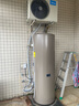 美的（Midea）超一級能效空氣能熱水器300升電輔熱75度/純熱泵可選 大容量2匹空氣源熱泵家用商用包安裝以舊換新 300升·新一級·電輔熱【定頻新款】 曬單實拍圖