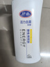 好迪活力去屑洗發(fā)水洗發(fā)露洗頭水柔順止癢控油持久蓬松男士女士750ml 曬單實拍圖