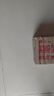 金立（Gionee）老年人手機(jī)4G全網(wǎng)通翻蓋老年機(jī) 超長待機(jī) 大字體大聲音大按鍵學(xué)生大屏老人機(jī)功能機(jī)V16 紅色 曬單實(shí)拍圖
