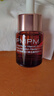 PMPM玫瑰白松露精華油套裝60ml 緊致抗皺面部精華護膚品 送女友禮物 曬單實拍圖