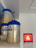 愛他美（Aptamil）卓傲較大嬰兒配方奶粉2段（6—12月齡）800g*1罐  愛他美卓傲 曬單實(shí)拍圖