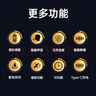 金正連續(xù)錄音30天30夜超長待機(jī)專業(yè)錄音筆高清降噪遠(yuǎn)距大容量錄音器錄音設(shè)備64G N30max 曬單實拍圖
