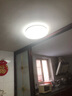 雷士照明（NVC）led吸頂燈燈芯替換燈盤LED圓環(huán)燈具燈板磁吸貼片節(jié)能環(huán)形光源模組 48W白光 Φ26.5cm 適用15-23平方 曬單實拍圖