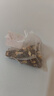 北京同仁堂西洋參黃芪菊花枸杞茶菊花枸杞?jīng)Q明子養(yǎng)肝護肝茶去火清熱解毒排毒 720g/120包【3盒裝】去火清熱解毒 曬單實拍圖