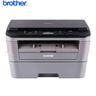 兄弟（brother） DCP-7080D 2518DW黑白激光打印機(jī)多功能一體機(jī)自動(dòng)雙面打印A4無(wú)線(xiàn) 兄弟7080D【支持A4紙雙面打印】 曬單實(shí)拍圖