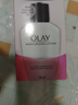 玉蘭油（OLAY）保濕滋潤乳液150ml 補(bǔ)水潤膚深層滋養(yǎng)生日禮物女生 曬單實(shí)拍圖