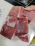 沃典 M6-7進(jìn)口原切和牛雪花牛肉塊 凈重1kg 生鮮牛肉粒燒烤源頭直發(fā) 曬單實(shí)拍圖