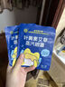 同仁堂葉黃素艾草蒸汽眼罩自發(fā)熱敷眼罩舒緩眼睛疲勞正品【熱銷(xiāo)100萬(wàn)+】 蒸汽眼罩1盒8片 【呵護(hù)雙眼】 曬單實(shí)拍圖