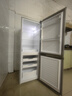 上菱183升雙開(kāi)門(mén)冰箱小型出租房2-3人用 出租屋家用兩門(mén)二門(mén)小戶(hù)型雙門(mén)電冰箱以舊換新BCD-183D 曬單實(shí)拍圖