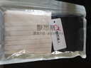 都市麗人高腰收腹內(nèi)褲女強(qiáng)力收小肚子無(wú)痕產(chǎn)后塑形束腰提臀薄款三角褲 2XL 曬單實(shí)拍圖