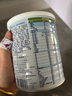 佳貝艾特（kabrita）【粉絲專享】悅白嬰兒配方羊奶粉400克（荷蘭原裝進(jìn)口） 3段 400g 4罐 曬單實(shí)拍圖