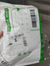 水果切板三月三天然竹砧菜小菜案砧刀輕便耐用刀輕便耐用LB 刀輕便耐用 曬單實拍圖