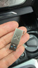 優(yōu)越者 USB3.0轉Type-C轉接頭OTG USB-C公對母轉接器接車(chē)載充電器蘋(píng)果華為榮耀手機平板筆記本電腦A034NI 曬單實(shí)拍圖