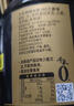 千禾 御藏本釀 380天醬油 1L【0添加 特級(jí)生抽】提鮮廚房調(diào)料調(diào)味品 曬單實(shí)拍圖