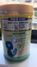 雀巢（Nestle）愛思培腦力加油站學(xué)生奶粉 高鈣900g罐裝青少年奶粉6-15歲 曬單實(shí)拍圖