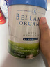 貝拉米（Bellamy's）白金版4段兒童奶粉800g*6罐箱裝 2歲+ 有機A2蛋白 澳洲原裝進(jìn)口 曬單實(shí)拍圖