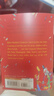 查理和巧克力工廠 英文原版 Charlie and the Chocolate Factory羅爾德達(dá)爾Roald Dahl兒童文學(xué)名著 搭夏洛的網(wǎng) 洞Holes 小王子 曬單實拍圖