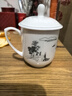 華光陶瓷骨瓷茶杯蓋杯新中式會(huì )客泡茶杯高檔辦公水杯送禮江上漁者單杯 曬單實(shí)拍圖