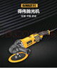 得偉180mm拋光機(jī)DWP849X/XD-A9可調(diào)速汽車(chē)美容拋光機(jī)打蠟刮痕修復(fù) DWP849X-A9  180mm 1250W 曬單實(shí)拍圖