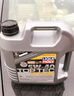 力魔（LIQUI MOLY）德國(guó)原裝進(jìn)口 頂技4200機(jī)油 5W-30 SP/C2C3 5L  汽車用品 曬單實(shí)拍圖