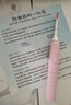 絲凱微（Jskywill） Jskywill絲凱微電動(dòng)牙刷男女成人全自動(dòng)聲波充電學(xué)生情侶套裝s100 落櫻粉（4牙刷頭+收納包） 曬單實(shí)拍圖