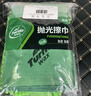 龜牌（Turtle Wax） 洗車毛巾擦車巾汽車車用專用抹布吸水加厚擦車洗車手套清潔套裝 曬單實(shí)拍圖