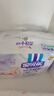 安兒樂（Anerle）小輕芯紙尿褲S50片(4-8kg)新生兒尿不濕【品牌直供 安心品質(zhì)】 曬單實拍圖