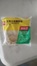 得力（deli）強力亞克力納米膠帶無痕雙面膠透明膠 20mm*5m 無痕車用家用 水洗可重復(fù)使用 1卷 JL540 曬單實拍圖