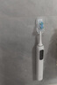 米家【重磅新品】聲波掃振電動(dòng)牙刷Pro愛(ài)意禮盒 智能分面掃振  禮物推薦 送男友送女友 七夕禮物 曬單實(shí)拍圖
