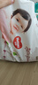 好奇（Huggies）鉑金裝紙尿褲NB84片(5kg以下)新生兒小號嬰兒尿不濕小桃褲超薄 曬單實拍圖