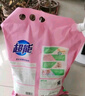 超能 多彩蕓柔洗衣粉 浪漫櫻花香 5.76斤 含天然皂粒 低泡易漂 曬單實(shí)拍圖