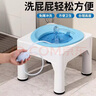 妙馨思痔瘡免蹲坐浴盆帶凳子洗屁股神器馬桶盆孕婦產(chǎn)后熏洗泡藥坐便器  曬單實(shí)拍圖