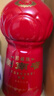 劍南春 珍藏級 52度 500ml*6瓶 整箱裝 濃香型白酒 曬單實拍圖