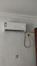 申花空調補貼 節(jié)能空調掛機 家用 壁掛式 臥室出租屋 省電變頻  以舊換新 安靜低音快速冷暖獨立除濕 大1匹 一級能效 【冷暖】節(jié)能變頻 上門安裝 送貨入戶 曬單實拍圖