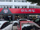 德國馬牌（Continental）汽車輪胎 235/55R19 105W XL EC6Q MO 原配奔馳GLC  曬單實拍圖