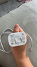 畢亞茲3C認(rèn)證 適用20W快充頭蘋(píng)果16充電器iPhone15/14/13Pro華為/榮耀/三星/小米/vivo手機(jī)USB數(shù)據(jù)線插頭 曬單實(shí)拍圖