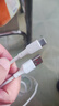 倍思Type-c數(shù)據(jù)線6A超級(jí)快充100W/88W/66W/40W華為榮耀充電線適用小米安卓手機(jī)平板Pura80/Mate70/60 曬單實(shí)拍圖