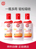 大寶SOD蜜100ml*3 擦臉油保濕乳液面霜面部護膚品男女護手潤膚 曬單實(shí)拍圖