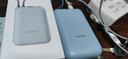 小米自帶線(xiàn)充電寶10000mAh 口袋版 移動(dòng)電源 可上飛機Type-C雙向快充 22.5W大功率 隨身便攜 安全耐用 灰藍色 曬單實(shí)拍圖