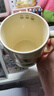 高顏值卡通陶瓷杯套裝耐高溫學(xué)生餐杯辦公室家用情侶杯卡通水杯 郁金香翹屁股小狗【單杯無蓋】 1個 350ml 曬單實拍圖